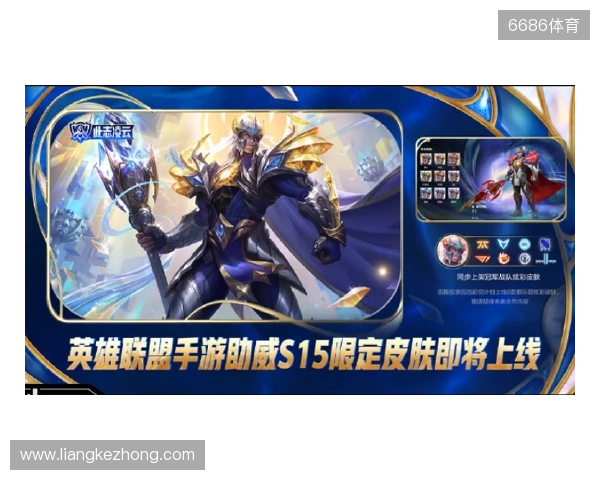 IEM成都2025：不言放弃！LVG 2-1 3DMAX