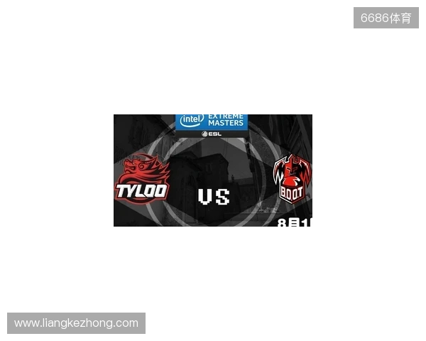 IEM成都2025:主场遗憾!TYLOO 0-2 paiN IEM成都2025:主场遗憾!TYLOO 0-2 paiN