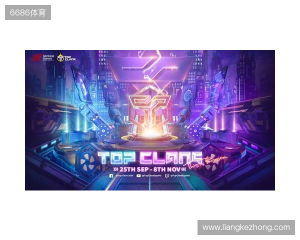 为热爱而战！2025东北亚电竞嘉年华双赛齐发 开启冰雪电竞狂欢