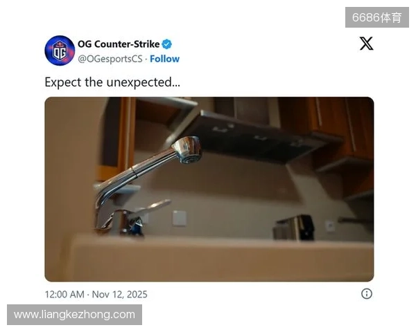官宣:cadiaN加盟OG