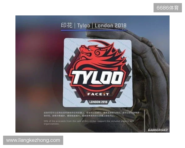BLAST对抗赛 S2:功败垂成,TYLOO 1-2 Vitality