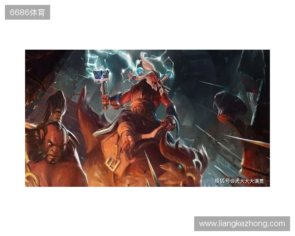 《DOTA2》2026年国际邀请赛将在中国上海举办