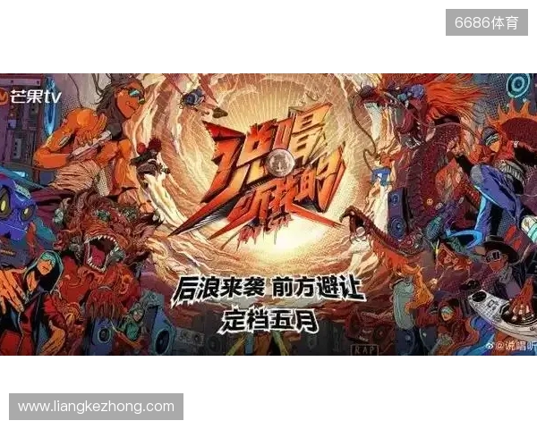 官宣：CYPHER以租借形式加盟500