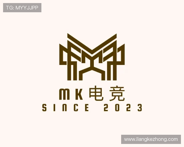关于MK电竞