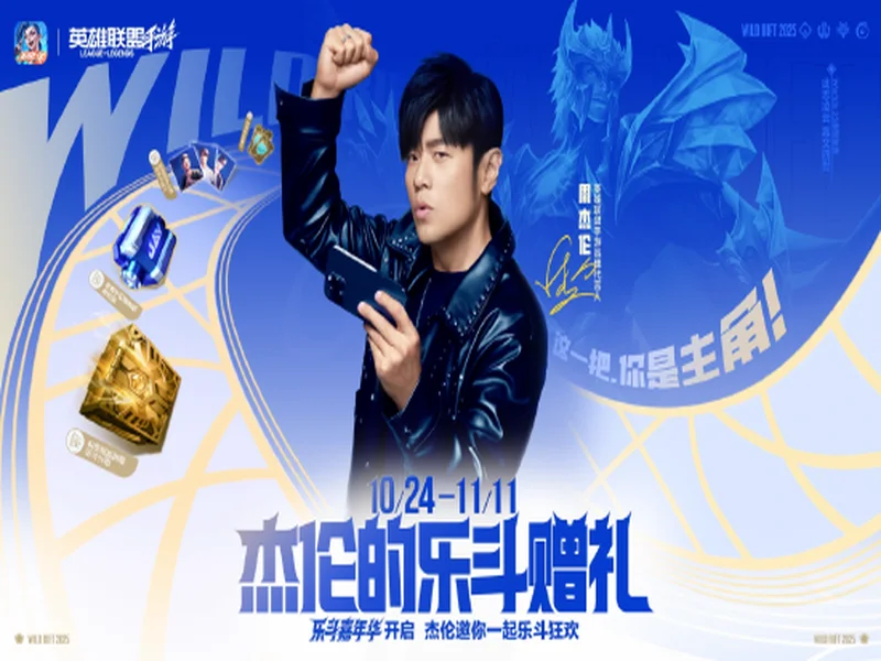 就算明天王国爆炸了,今天也先躺平吧!超解压《嘟嘟脸恶作剧》正式定档12月18!